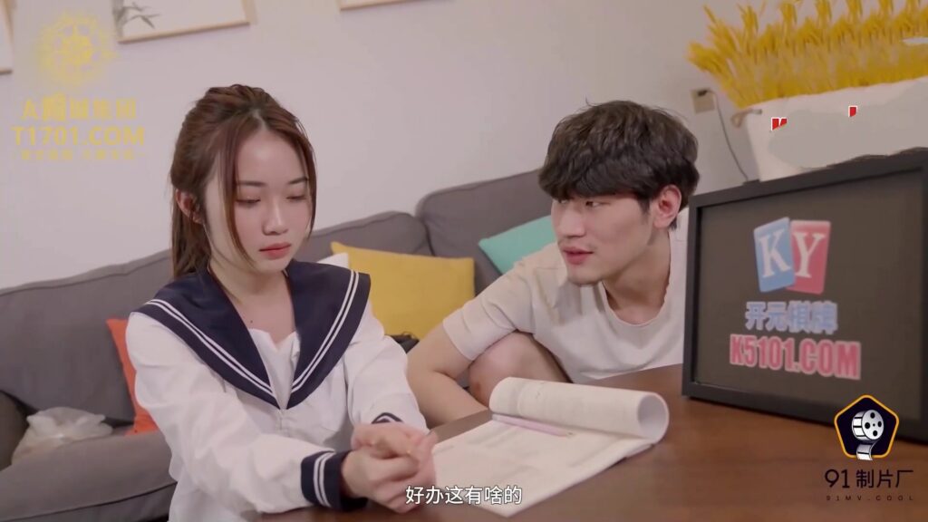 anh-trai-loan-luan-cung-em-gai-khi-em-gai-to-mo-ve-tinh-duc