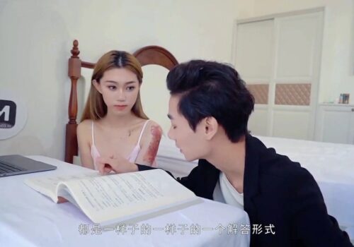 thay-giao-day-them-va-co-hoc-tro-dam-dang